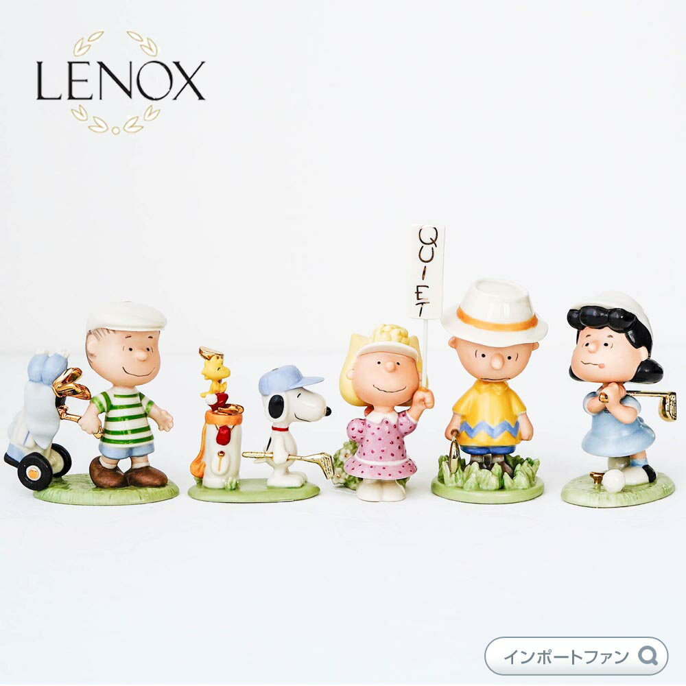 乐天商城 - レノックス スヌーピー ゴルフ 5点セット 847858a LENOX PEANUTS 5 piece Golf ギフト プレゼント 【ポイント最大47倍！お買い物マラソン セール】