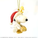 レノックス サンタスヌーピーとウッドストック スヌーピーのリスト クリスマス オーナメント 851377 SNOOPY&#8482 's List for Santa Ornament LENOX ギフト プレゼント □ 3