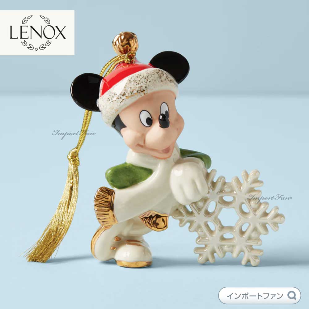 楽天市場】レノックス ディズニー ミッキー お誕生日おめでとう