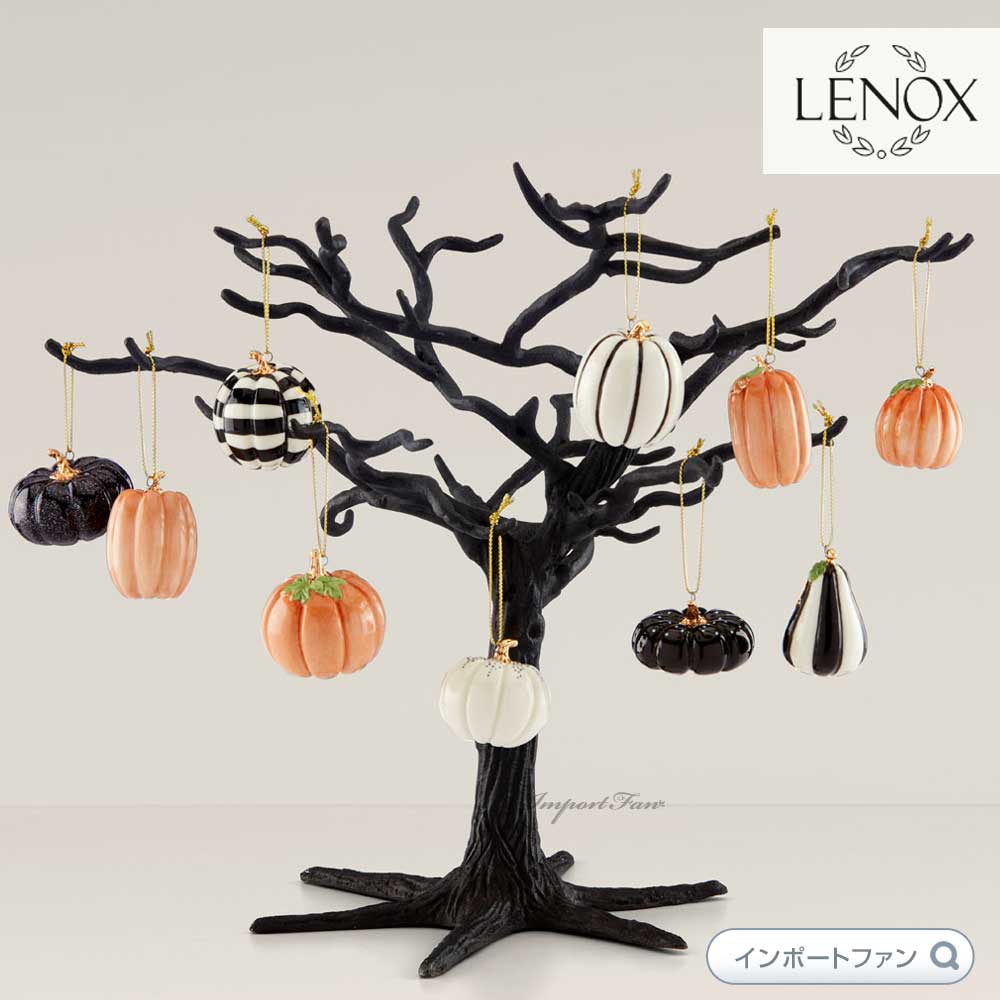 乐天商城 - レノックス ミニパンプキン ハロウィン ミニオーナメント 10個セット オーナメントツリー用 Lenox Ornament Trees Autumn Favorites 10-Piece Ornament Set 889140 【ポイント最大47倍！お買い物マラソン セール】