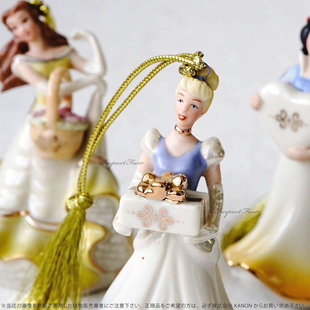 ��Υå��� �ǥ����ˡ� �ץ�󥻥� ����ǥ�� �٥� ����ɱ �ߥ� �����ʥ��� 3�����å� LENOX Disney Princess Mini Ornament Set of 3 890849 ��