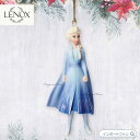 レノックス ディズニー アナと雪の女王2 エルサ オーナメント LENOX Disney Princess Frozen 2 Elsa Ornament 890938 【ポイント最大47倍！お買い物マラソン セール】