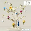 レノックス フローラル イースター ミニ オーナメント 10 個セット オーナメントツリー用 Lenox Ornament Trees Floral Easter 10-Piece Ornament Set 893393 □