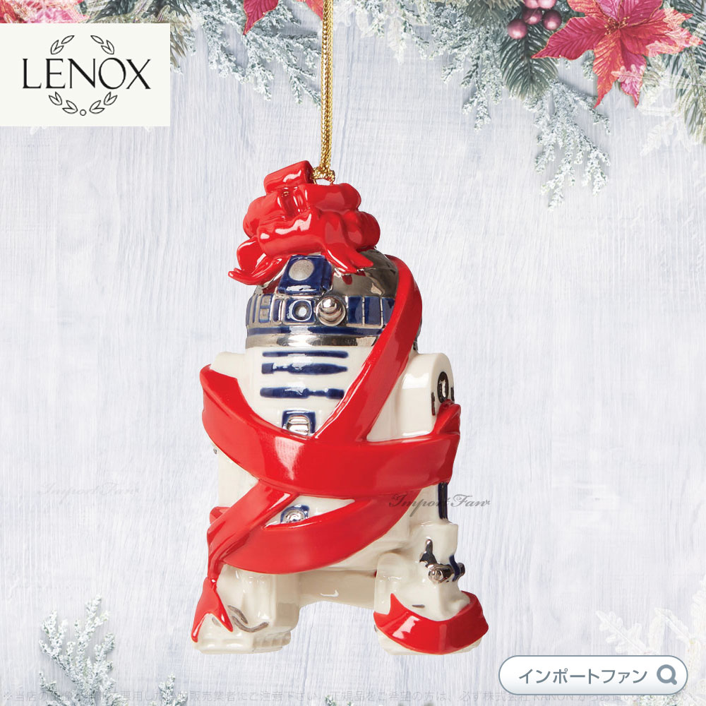 スター・ウォーズ」クリスマスツリー10月4日より数量限定で販売