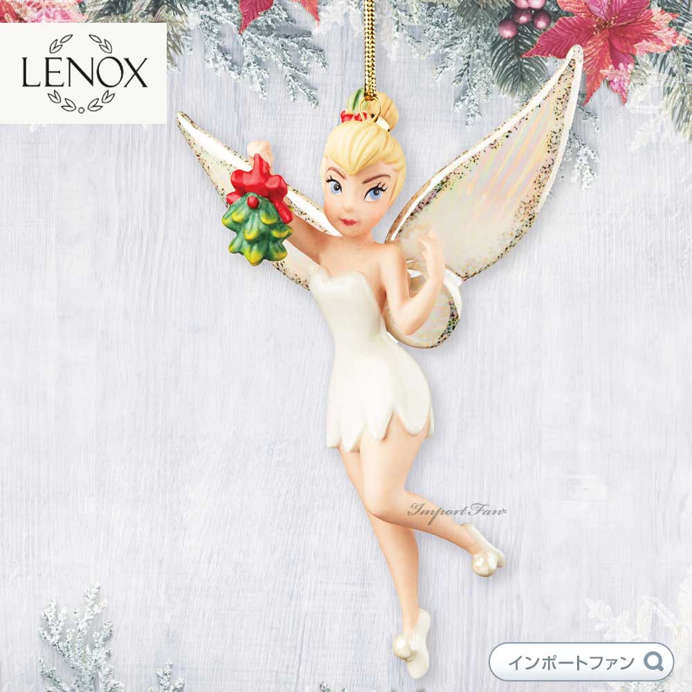 楽天市場】ティンカーベル lenoxの通販 楽天市場】ティンカーベル lenoxの通販