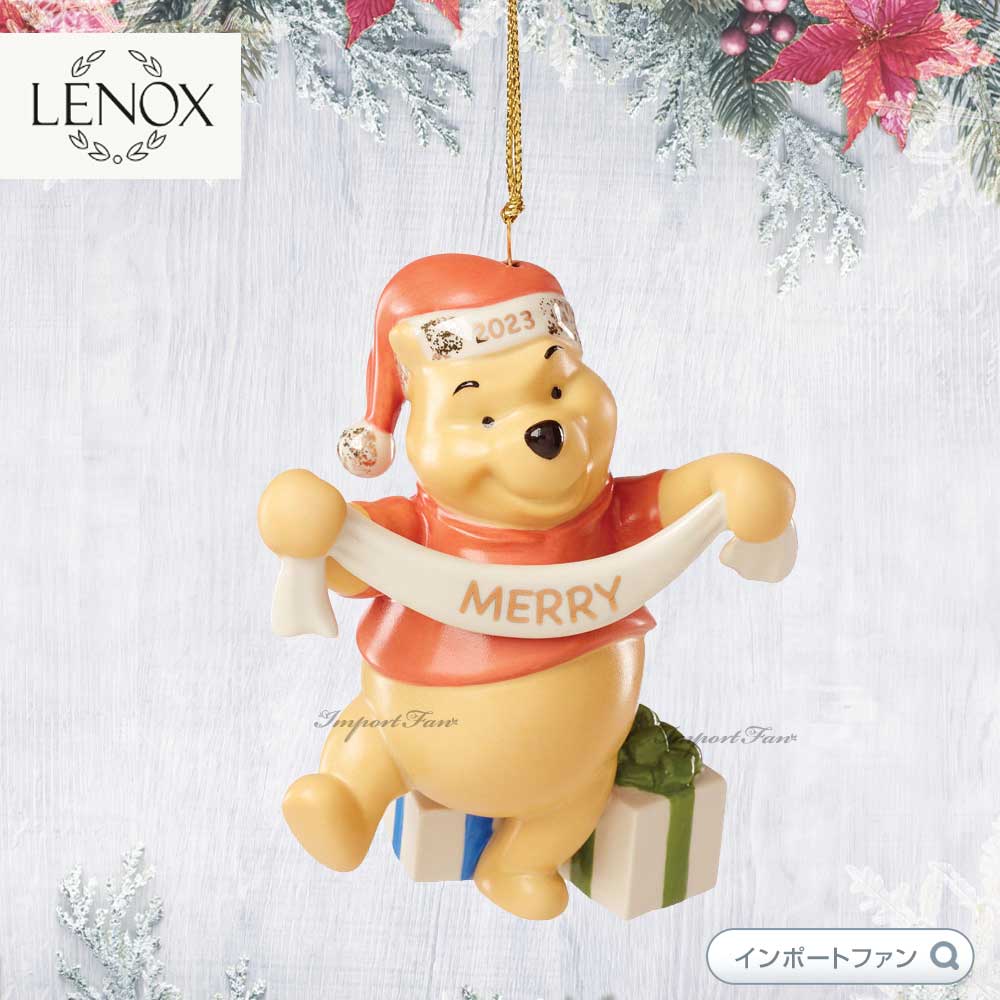 楽天市場】クリスマスツリー プーさんの通販 楽天市場】クリスマスツリー プーさんの通販