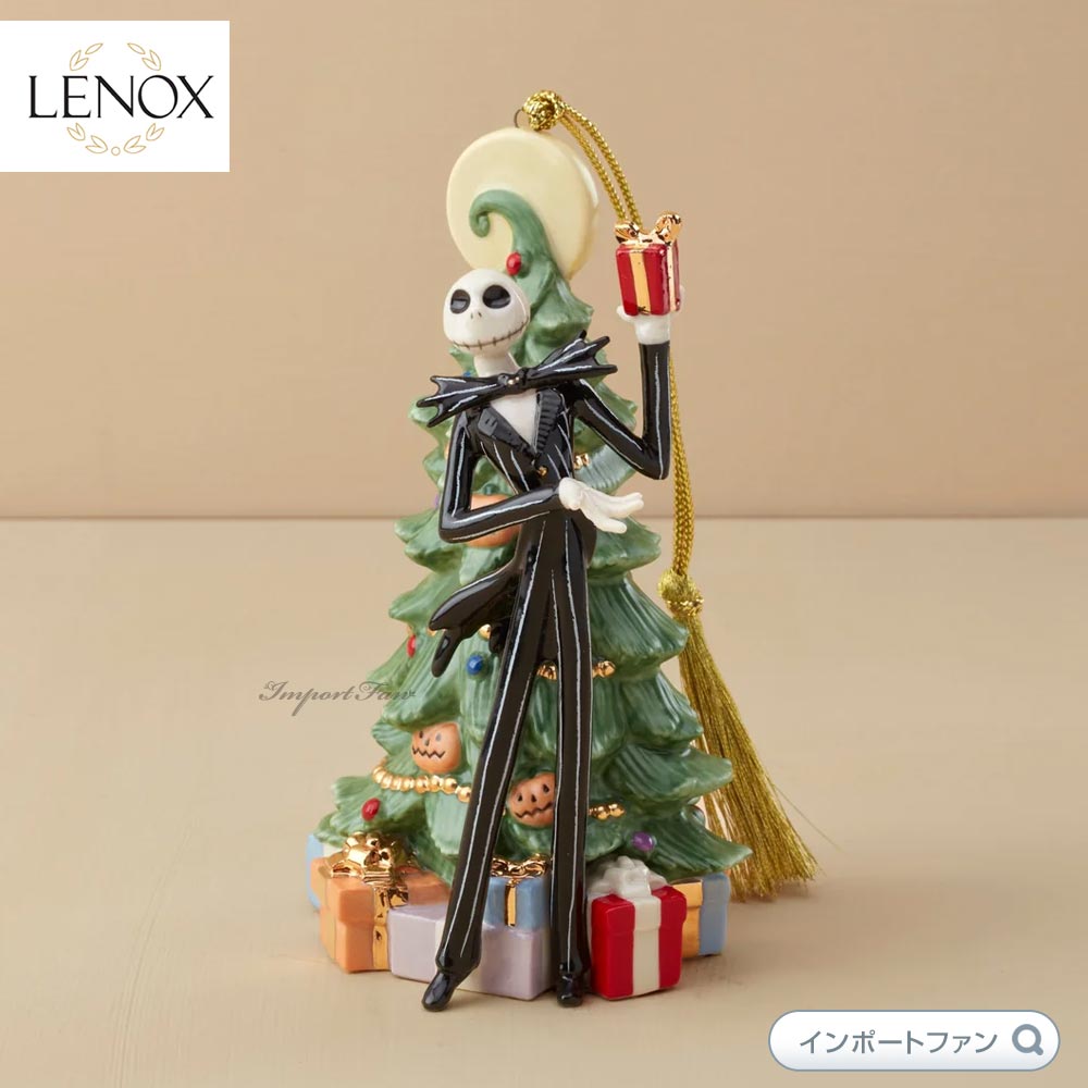 楽天市場】ナイトメア ビフォア クリスマス ツリーの通販