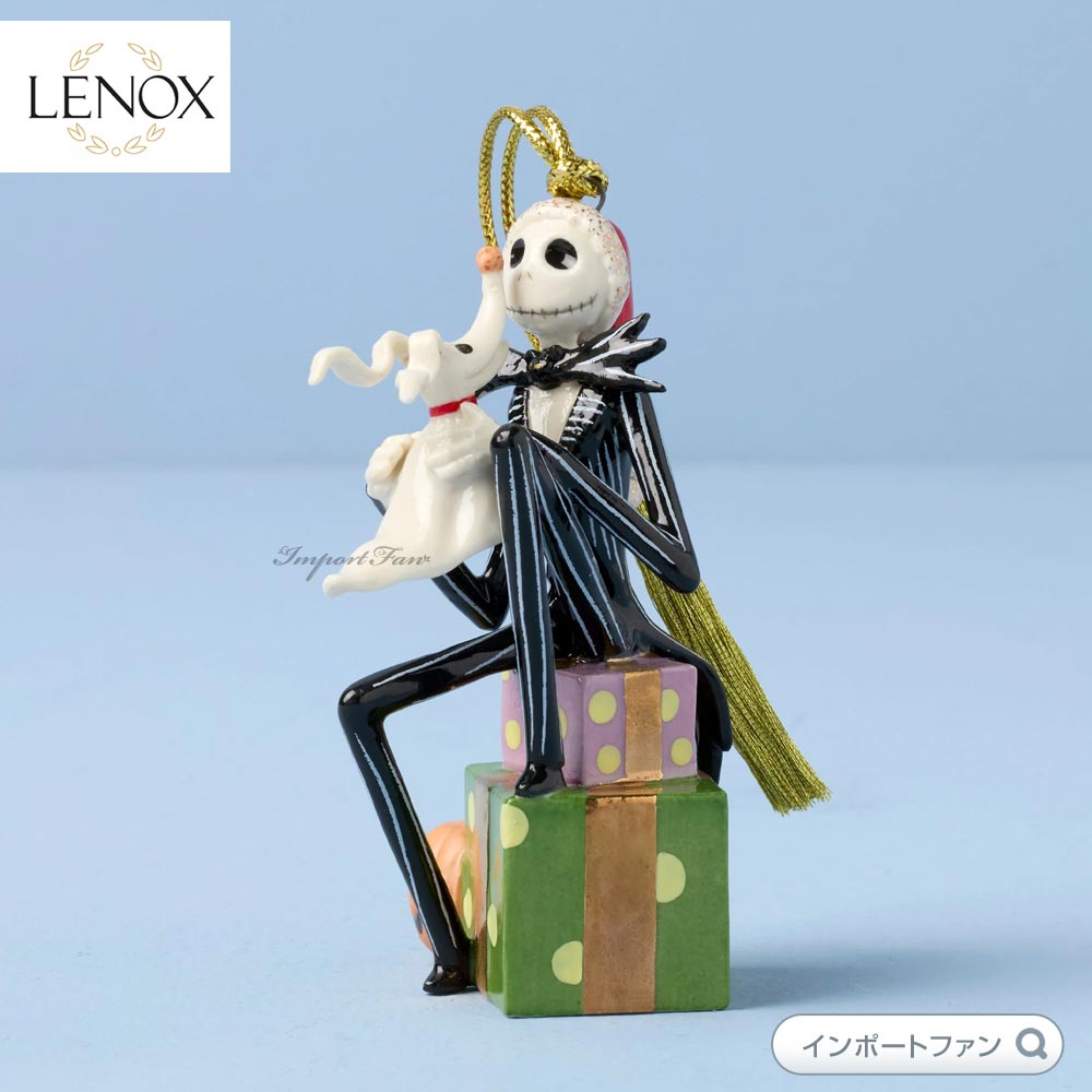 レノックス イヤープレート 希少 2017年 レノックス イヤープレート