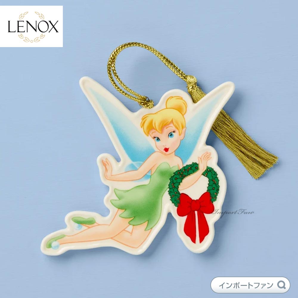 楽天市場】レノックス ディズニー ティンカーベルの通販