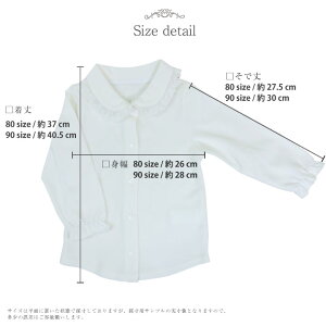 【LITTLETINI】ベビーワンピース3点セットネイビーGiselleカットソーブラウスレギンス付子供服綿100%【あす楽対応】□