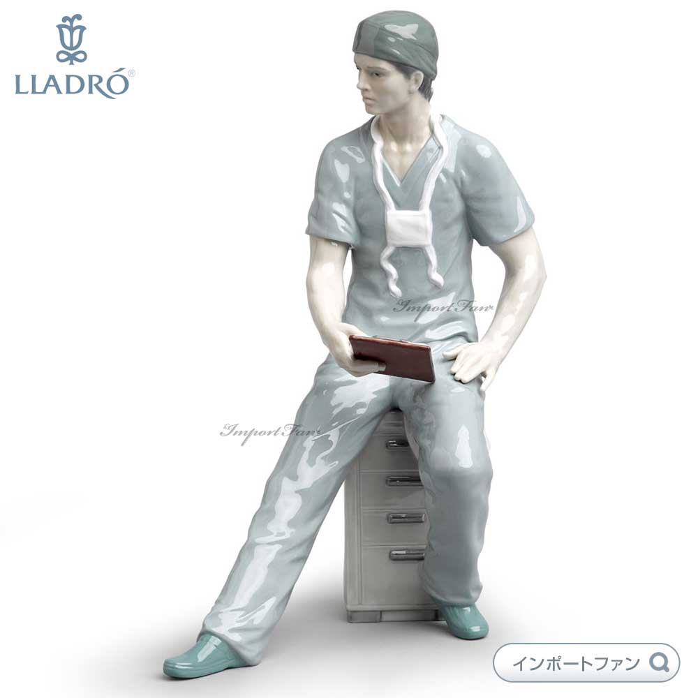 リヤドロ 外科医 医者 8657 LLADRO SURGEON ギフト プレゼント □