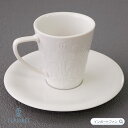 リヤドロ デミタス カップ&ソーサー ティーセット ロゴ 01009602 LLADRO SMALL CUP Logos 即納