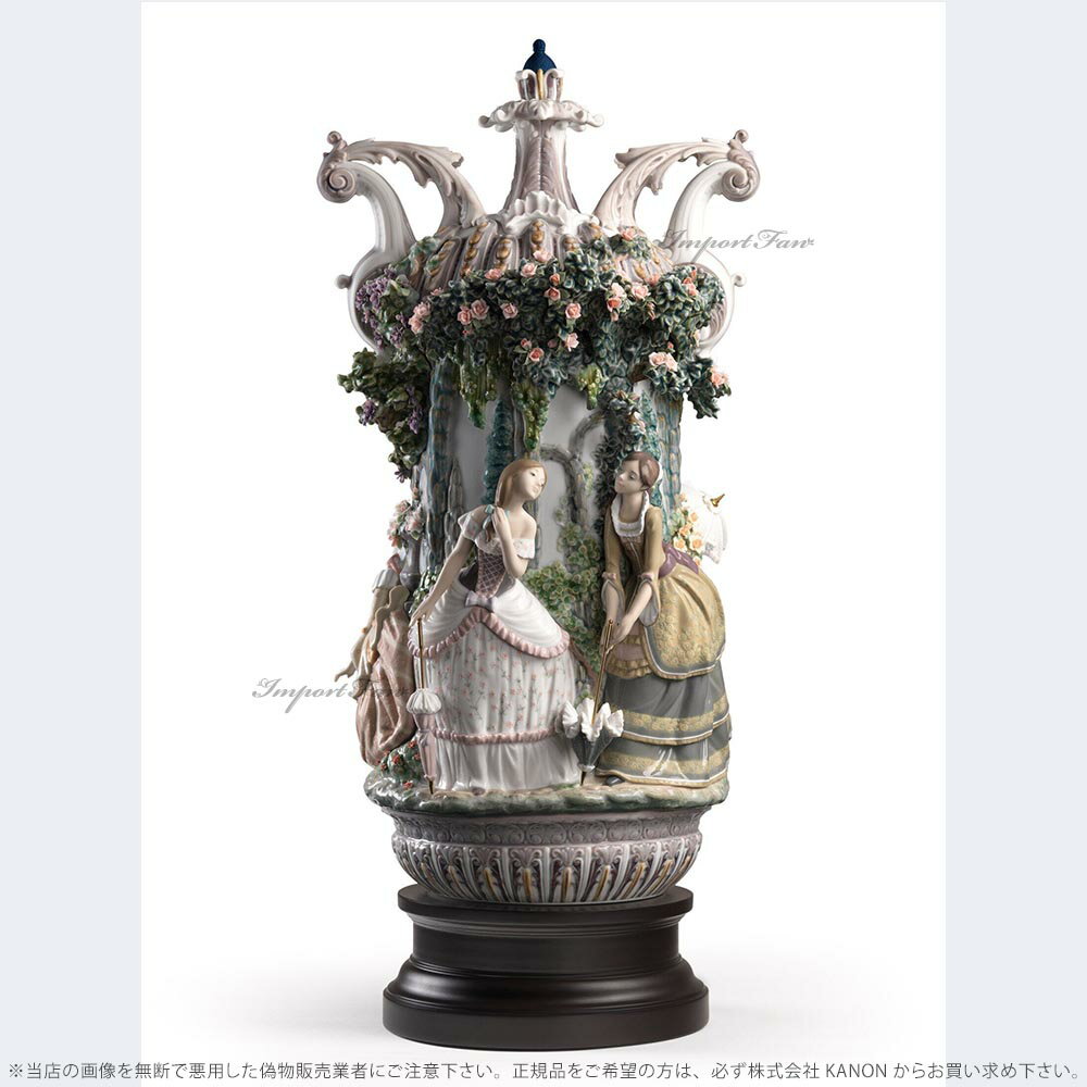 リヤドロ アランフェスの貴婦人たち 限定品 女性 01001968 LLADRO Ladies from Aranjuez Vase. Limited Edition【ポイント最大47倍!楽天スーパー セール】