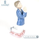 リヤドロ 祈る少年 01006088 LLADRO COMMUNION PRAYER BOY ギフト プレゼント □