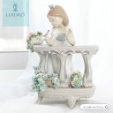 リヤドロ バルコニーの朝 Morning song 少女 小鳥 花 01006658 LLADRO 置物 ギフト プレゼント 【ポイント最大47倍！お買い物マラソン セール】