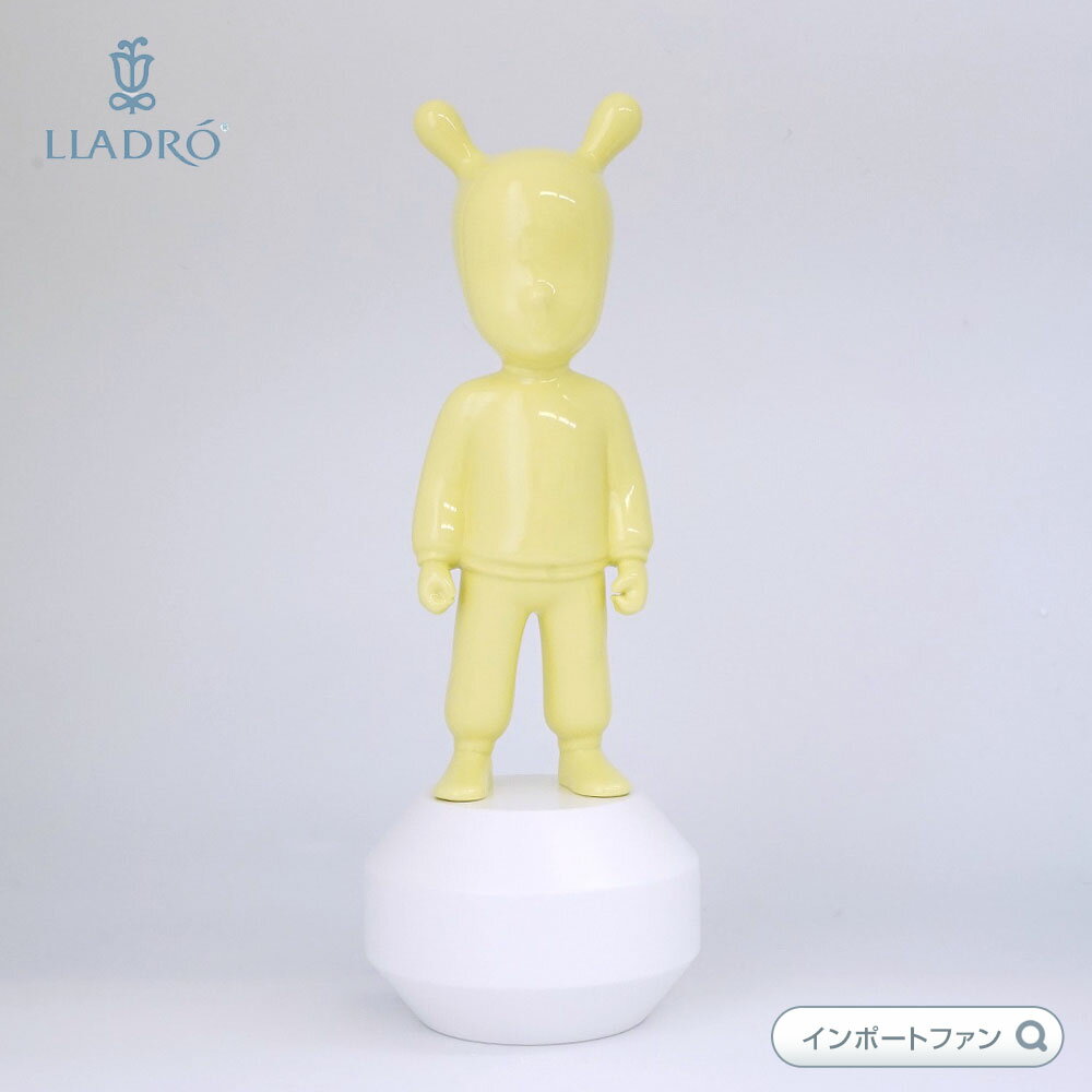 楽天Import Fanリヤドロ ザ イエロー ゲスト 黄色 小 スモールサイズ ハイメ・アジョン 01007735 LLADRO The Yellow Guest ギフト プレゼント □