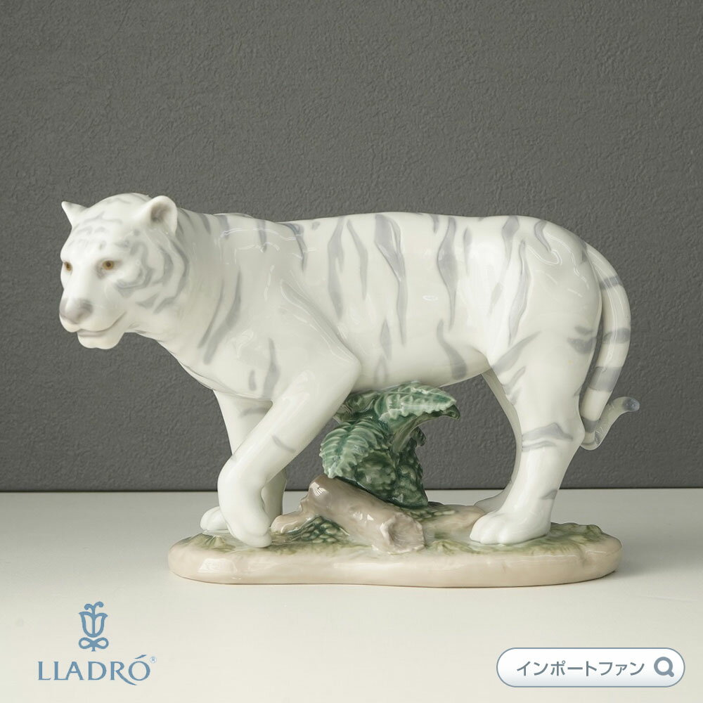 楽天市場】虎 置物(ブランド(インテリア)リヤドロ)(置物 楽天市場】虎 置物(ブランド(インテリア)リヤドロ)(置物