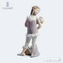 リヤドロ 花束の贈り物 少女 乙女 女の子 フラワー 01008632 LLADRO Your Favorite Flowers □