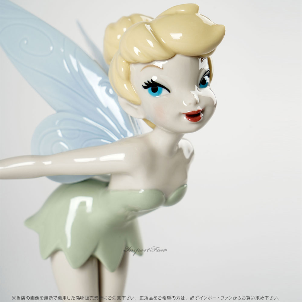 リヤドロ ティンカーベル ピーターパン ディズニー 01009347 LLADRO Tinker Bell □