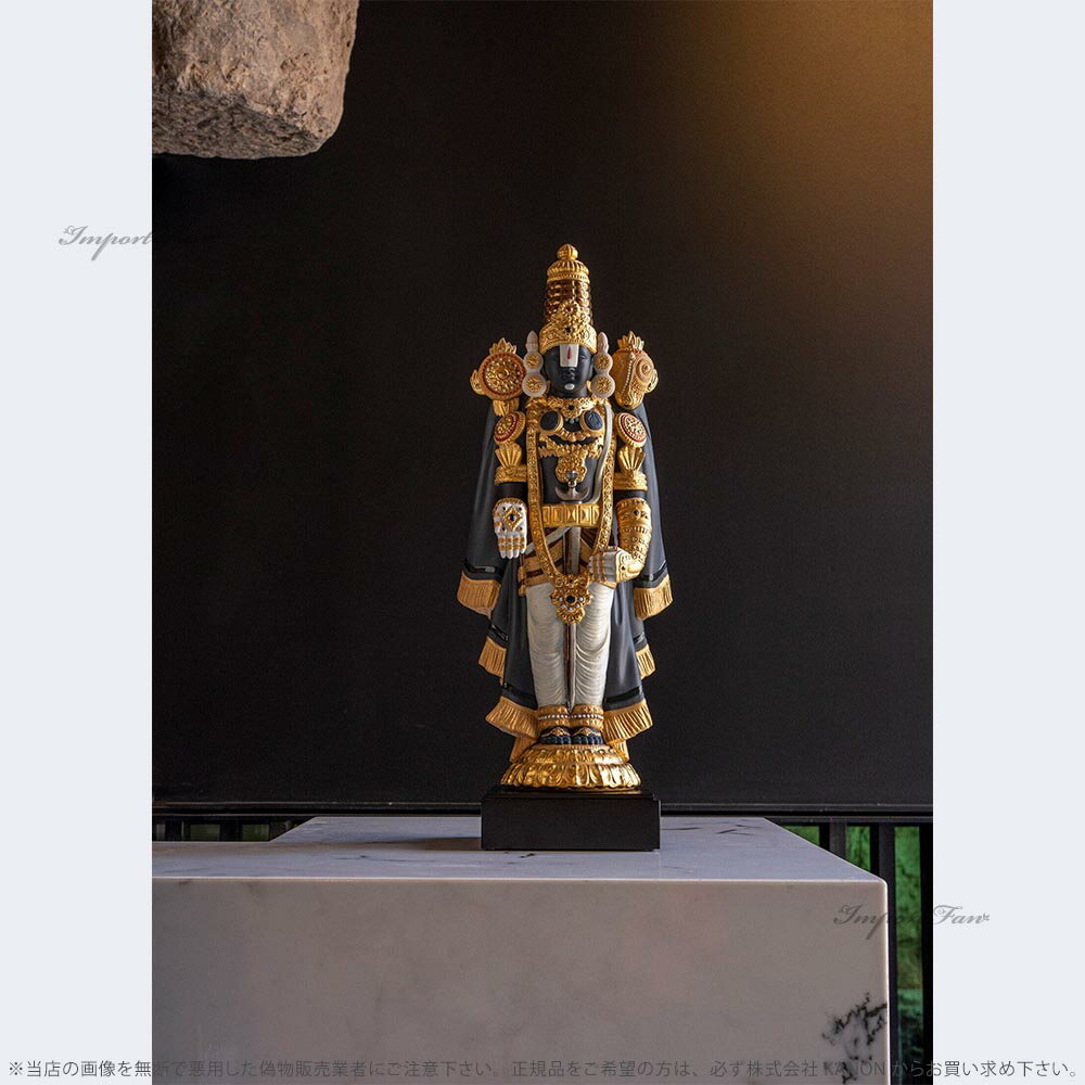 リヤドロ ロード・バラジ ヒンドゥー教 神 ヴ...の紹介画像2