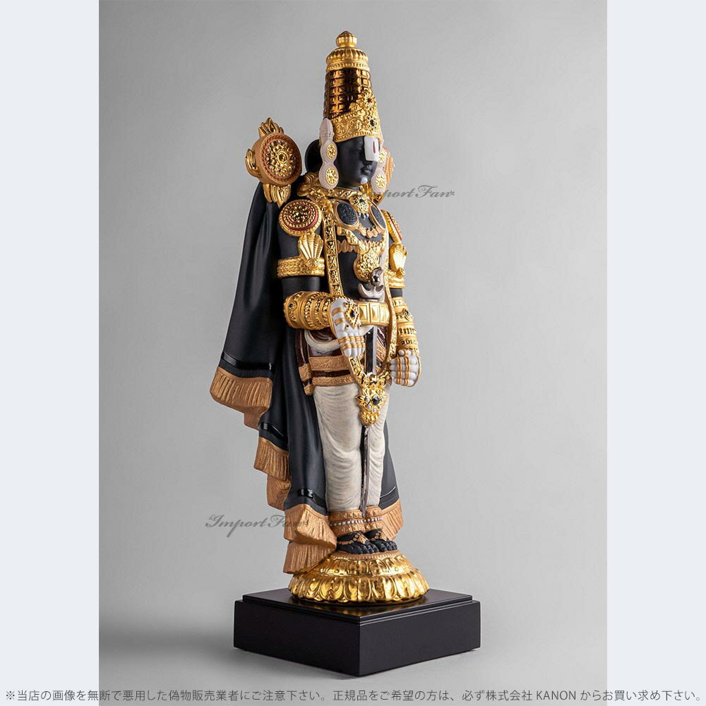 リヤドロ ロード・バラジ ヒンドゥー教 神 ヴ...の紹介画像3