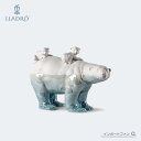 リヤドロ シロクマ アンダーウォーター 動物 01009740 LLADRO Mummy bear and babies - Underwater Sculpt...