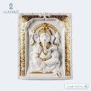 リヤドロ ガネーシャ神 ウォールアート 神様 ヒンドゥー教 01009758 LLADRO Lord Ganesha wall art □