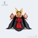 リヤドロ 兜 龍虎 五月人形 節句 01013050 LLADRO Samurai Helmet Figurine □