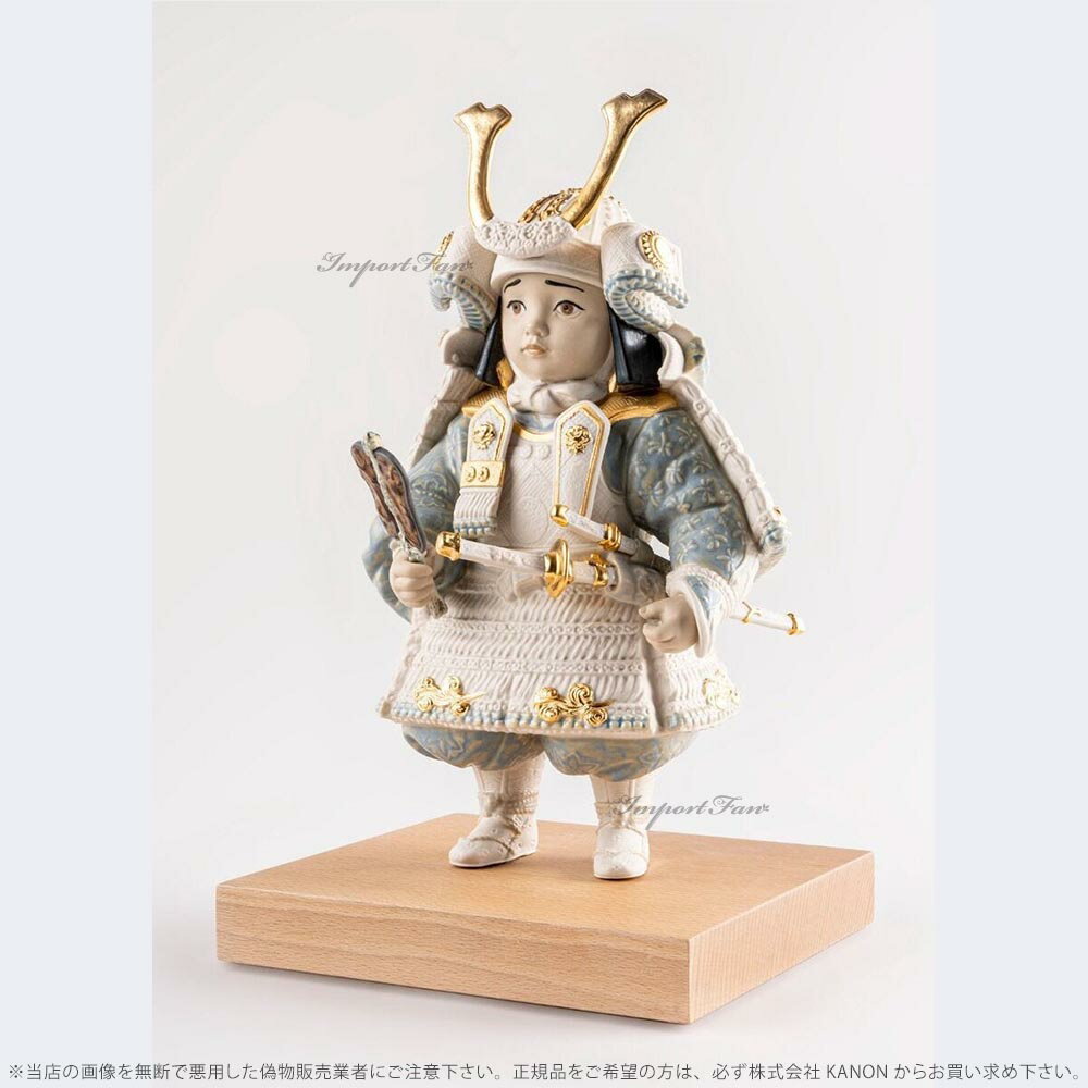 リヤドロ 若武者 白糸威鎧 限定品 五月人形 ...の紹介画像2
