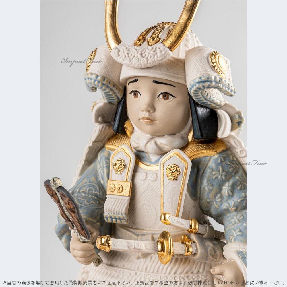 リヤドロ 若武者 白糸威鎧 限定品 五月人形 ...の紹介画像3