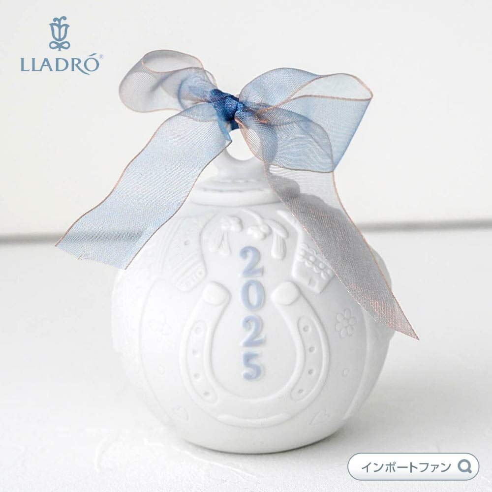 乐天商城 - リヤドロ 2025年 イヤーボール インテリア 01018486 LLADRO 2025 Christmas Ball. Limited Edition 【ポイント最大47倍！お買い物マラソン セール】