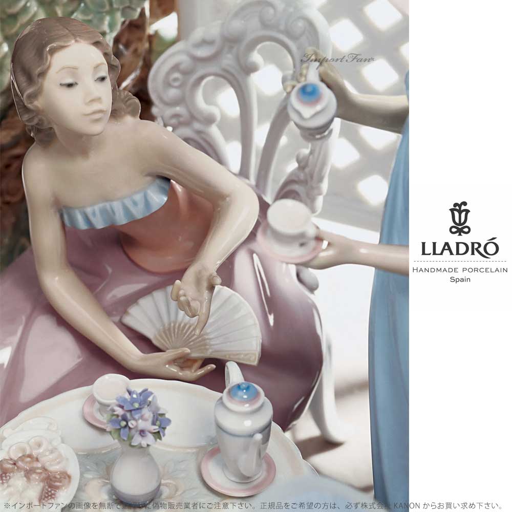 リヤドロ テラスでお茶を 女性 お茶会 パイポ...の紹介画像2