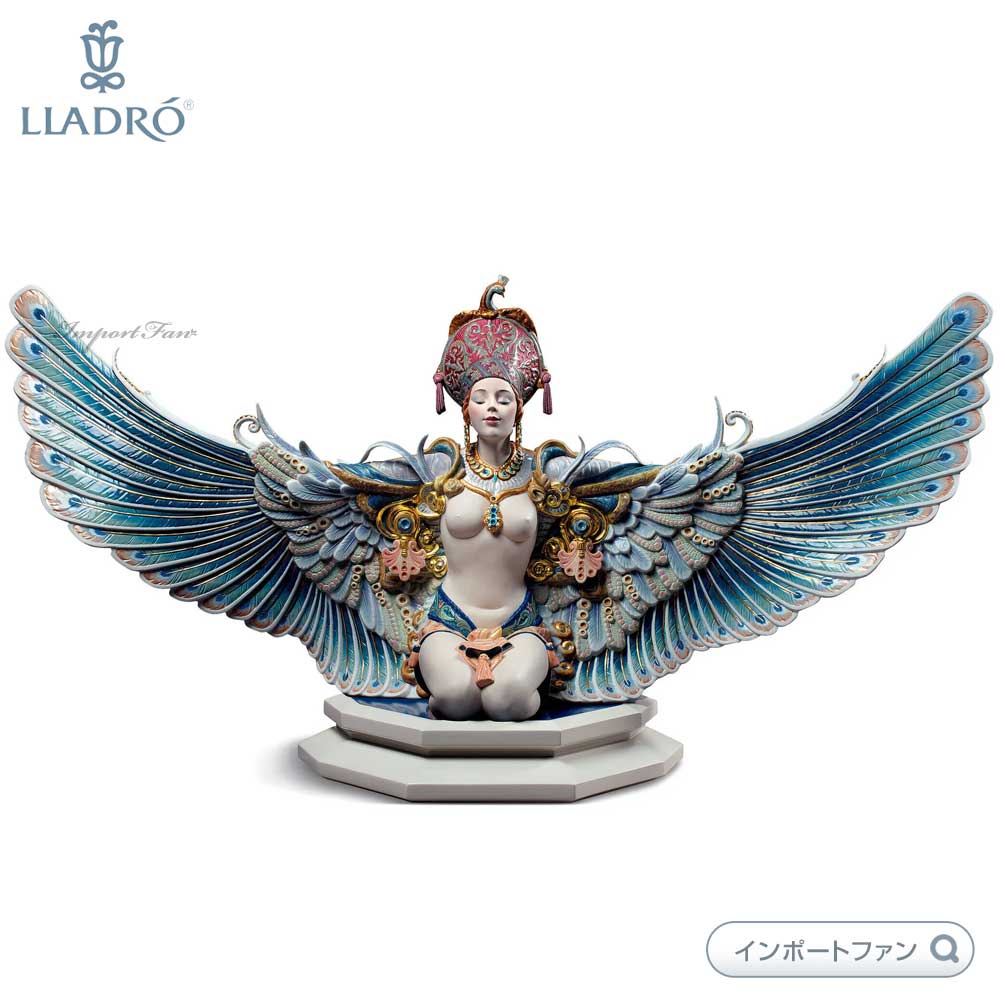 リヤドロ 夢幻の翼 ギリシャ神話 女神 孔雀 パイポーセリン 置物 01002005 LLADRO ギフト プレゼント 【ポイント最大47倍!ブラックフライデー...