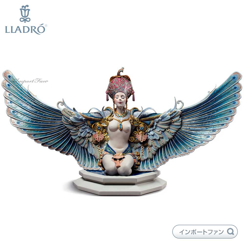 リヤドロ 夢幻の翼 ギリシャ神話 女神 孔雀 パイポーセリン 置物 01002005 LLADRO ギフト プレゼント 【ポイント最大46倍！お買い物マラソン セール】