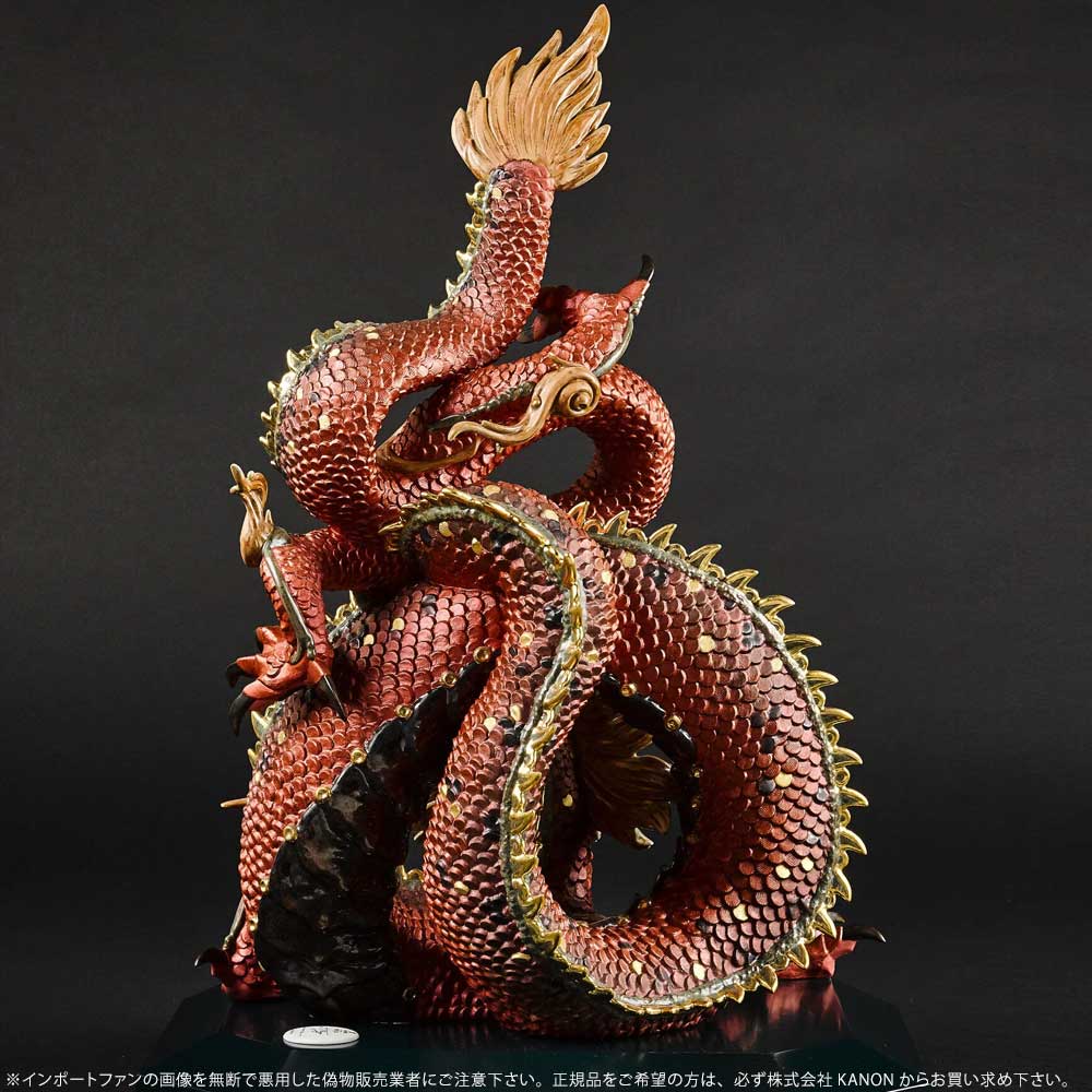 ���ɥ� ���ζ ä �ɥ饴�� ��å� ������������888�� ��ʪ 01002006 LLADRO ���ե� �ץ쥼��� �ڥݥ���Ⱥ���47�ܡ���ŷ�����ѡ� �������