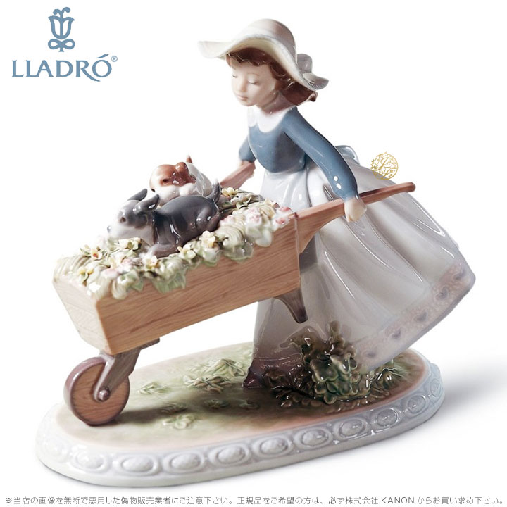 リヤドロ 乗せてあげる 少女 仔犬 5460 LLADRO A BARROW OF FUN ギフト プレゼント 【ポイント最大42倍！楽天スーパー セール】