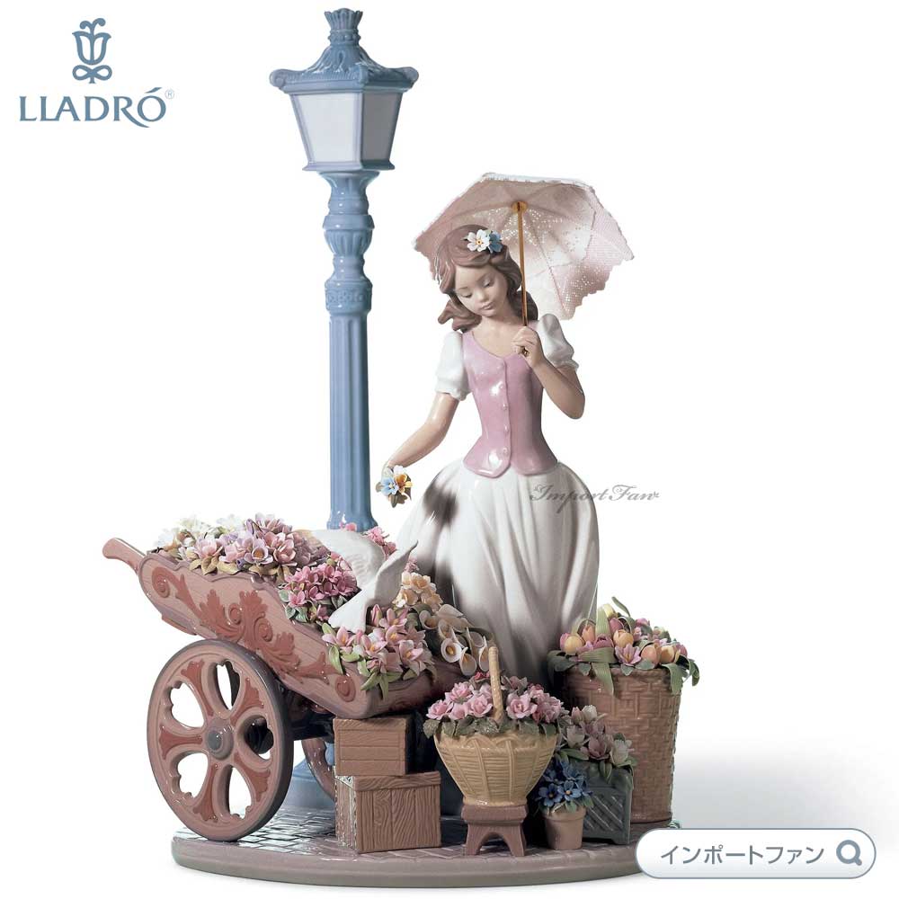 リヤドロ 花の街角 女性 鳩 ハト 置物 01006809 LLADRO プレゼント ギフト □