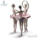 リヤドロ アン・ドゥ・トロワ バレリーナ バレエ 01009286 LLADRO OUR BALLET POSE ギフト プレゼント □