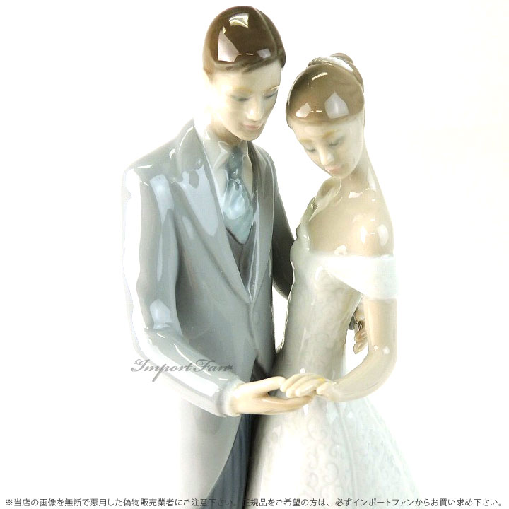 リヤドロ LLADRO いつまでも 01008...の紹介画像3