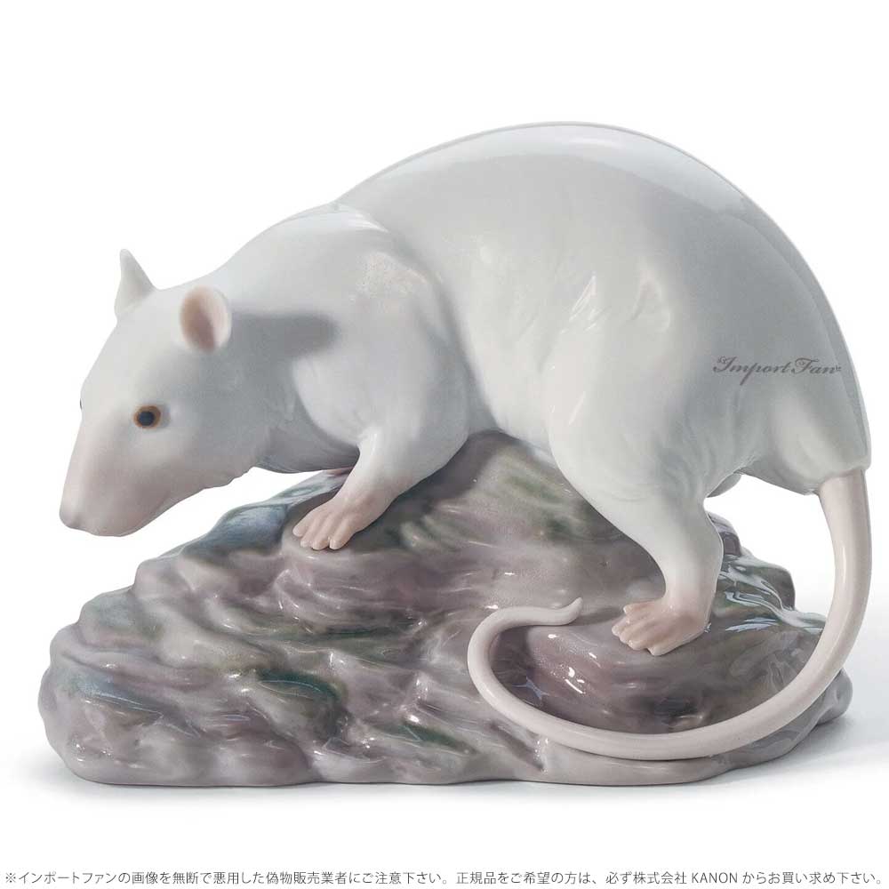 リヤドロ 十二支コレクション 鼠 ネズミ ねずみ 置物 01008289 LLADRO The Rat ギフト プレゼント 【ポイント最大47倍!お買い物マラソン セール】 [2]