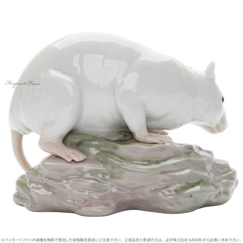 リヤドロ 十二支コレクション 鼠 ネズミ ねずみ 置物 01008289 LLADRO The Rat ギフト プレゼント 【ポイント最大47倍!お買い物マラソン セール】 [3]