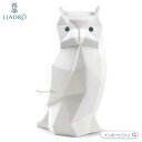 リヤドロ 折り紙 梟 Origami フクロウ ふくろう マット ホワイト 鳥 置物 01009270 LLADRO プレゼント ギフト □