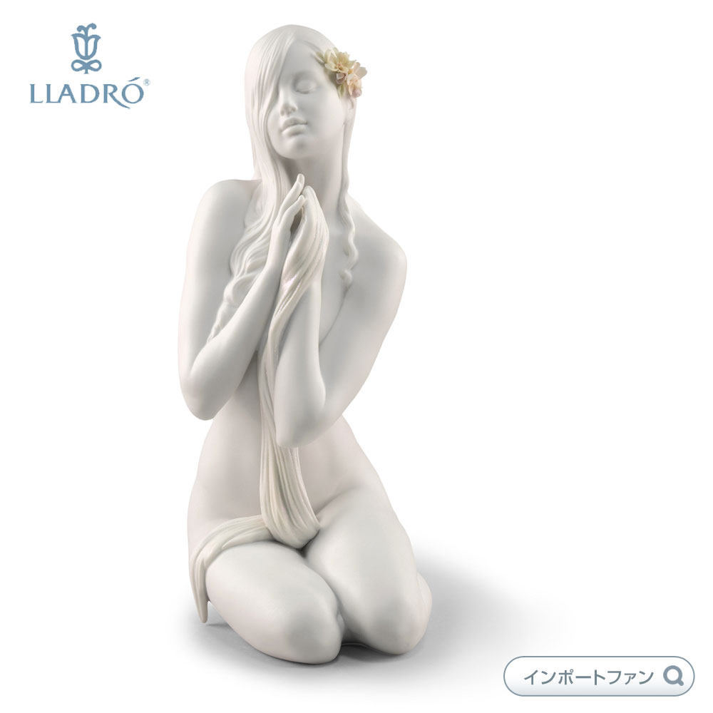 リヤドロ 内なる平和 マットホワイト 女性 裸婦 置物 01009487 LLADRO ギフト プレゼント □