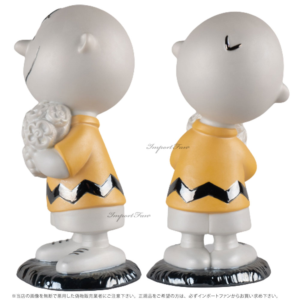 リヤドロ チャーリー ブラウン スヌーピー ピーナッツ 01009491 生誕70周年記念作品 LLADRO Charlie Brown PEANUTS ギフト プレゼント □