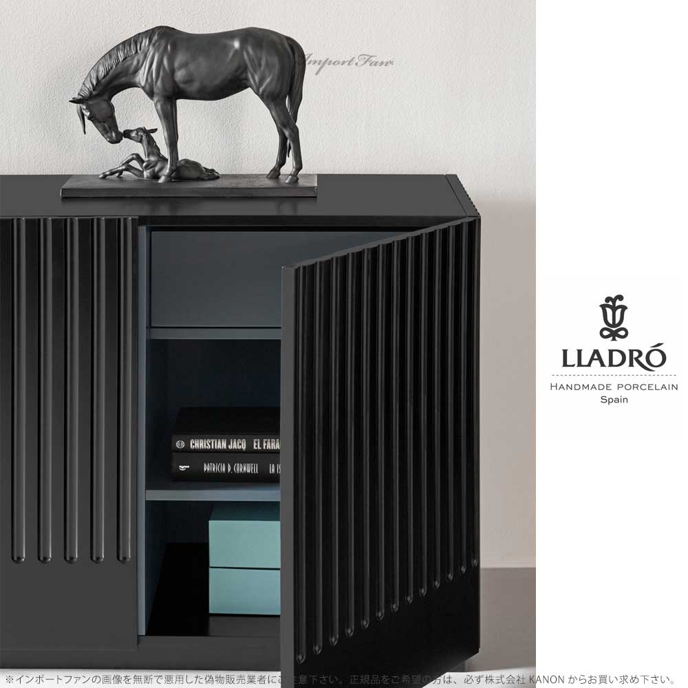 リヤドロ 馬の親子 午 ホース ブラック 置物 01012560 LLADRO □ [2]