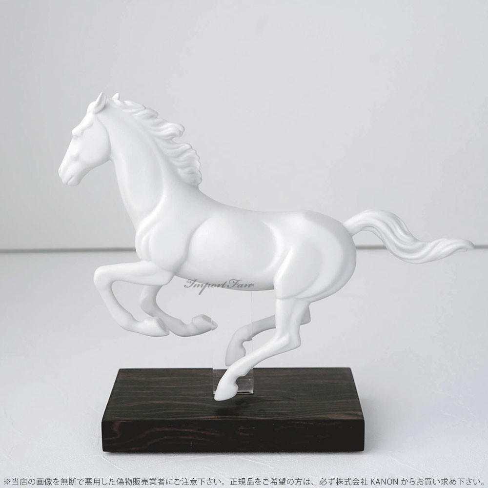 リヤドロ ギャロップ 1 馬 ウマ ホワイト 白磁 置物 01016954 LLADRO プレゼント 【ポイント最大47倍!楽天スーパー セール】 [2]
