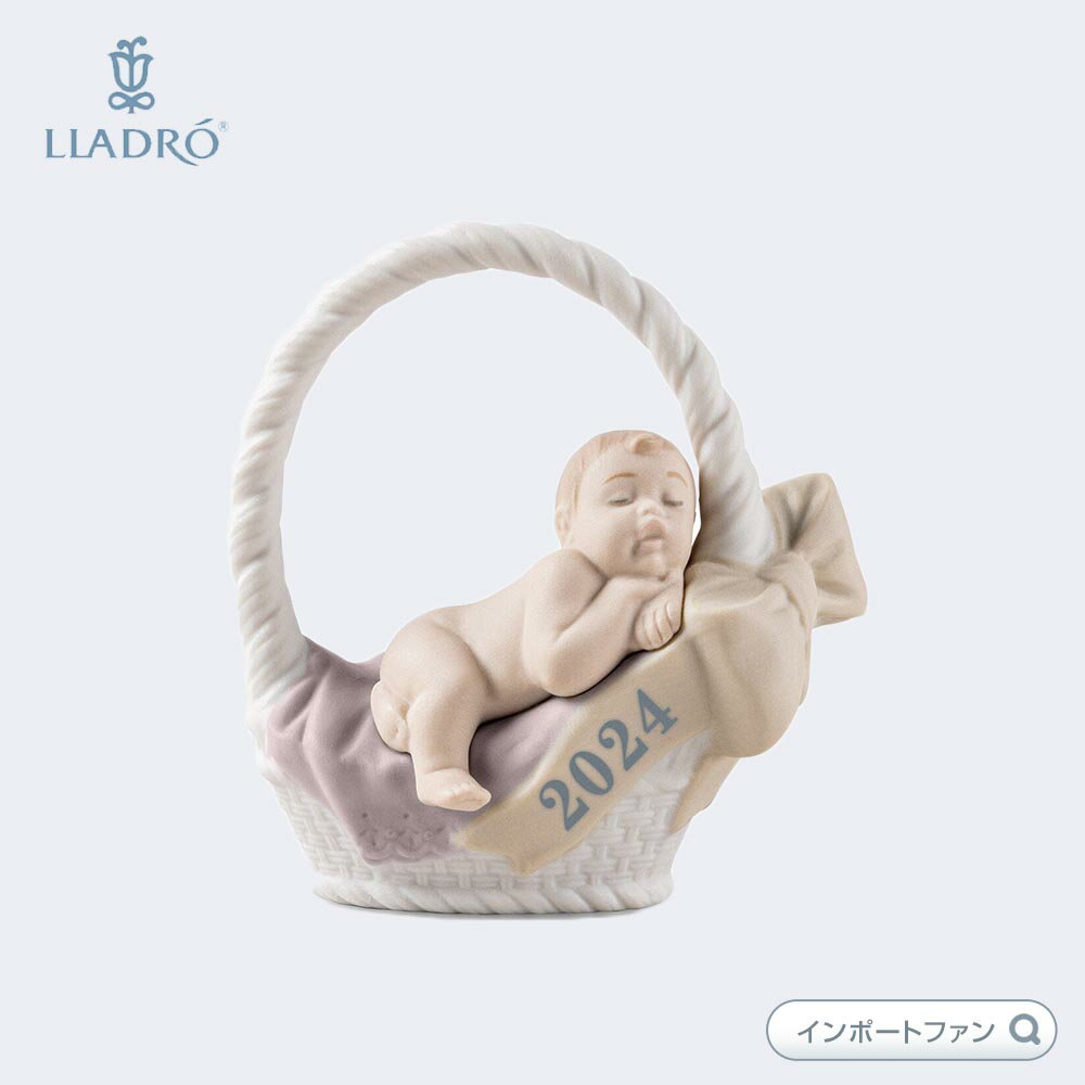 乐天商城 - リヤドロ お誕生日おめでとう 赤ちゃん 誕生祝い 2024 女の子 ベビー 01018483 LLADRO Born in 2024 Girl 【ポイント最大47倍！お買い物マラソン セール】