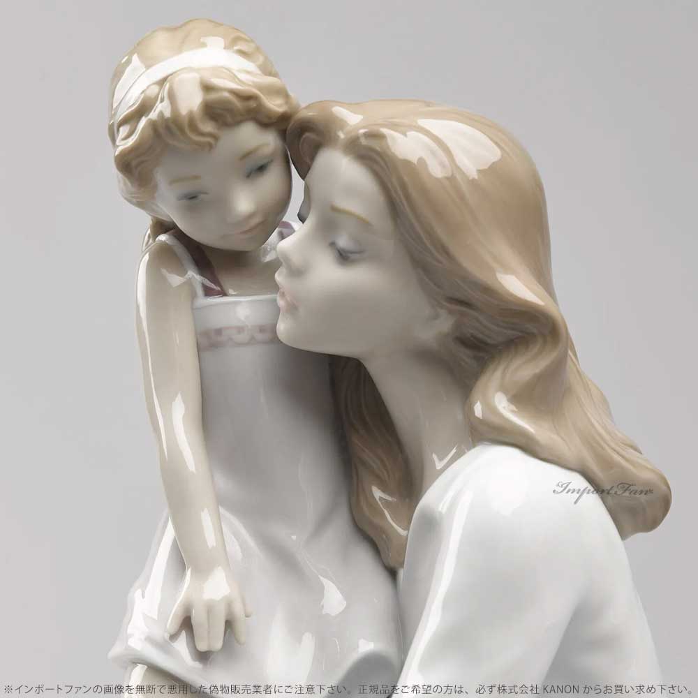 リヤドロ ママとおしゃべり 母親 娘 親子 置物 01008623 LLADRO ギフト プレゼント □ [2]