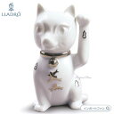 リヤドロ 招き猫 ホワイト 商売繁盛 置物 01009283 LLADRO ギフト プレゼント【ポイント最大47倍!お買い物マラソン セール】