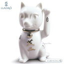 リヤドロ 招き猫 ホワイト 商売繁盛 置物 01009283 LLADRO ギフト プレゼント 【ポイント最大47倍！お買い物マラソン セール】